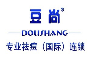 豆尚祛痘品牌logo