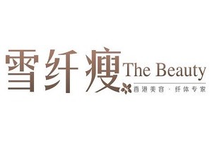 雪纤瘦美容院品牌logo