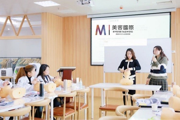 美客国际皮肤管理 美客国际皮肤管理