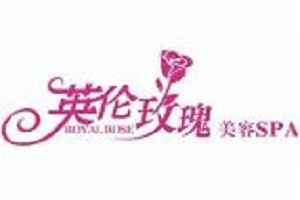 英伦玫瑰美容SPA品牌logo