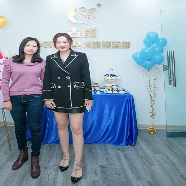古颜中药美容 古颜中药美容