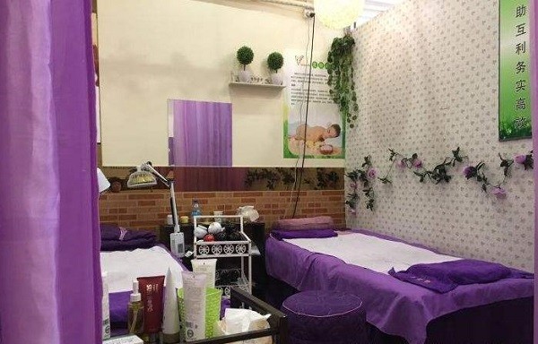 缔美姸祛斑祛痘