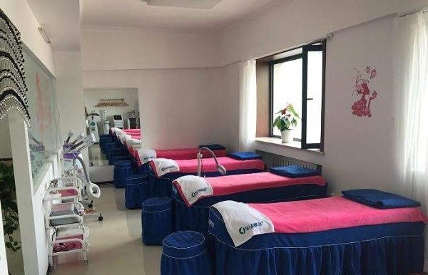 乐活概念祛痘 乐活概念祛痘