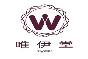 唯伊堂科技美肤品牌logo