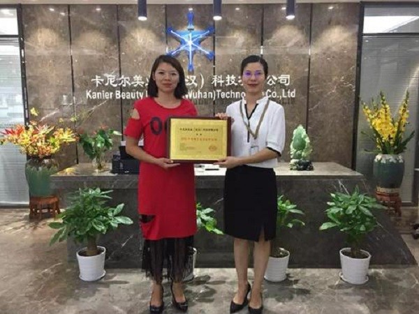 卡尼尔美业