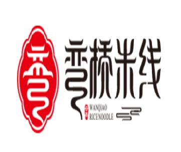 弯桥米线品牌logo