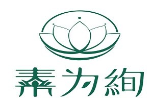 素为绚皮肤管理中心品牌logo