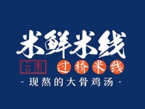 米鲜米线品牌logo