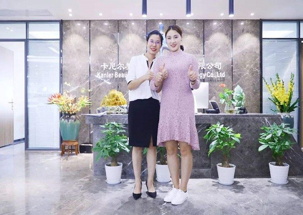卡尼尔美业