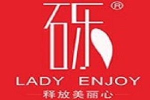 砾祛斑祛痘品牌logo