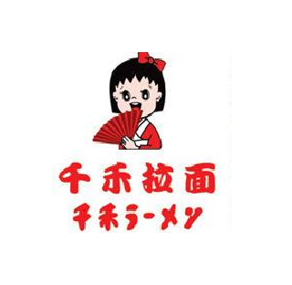 千禾拉面品牌logo