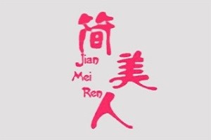 简美人品牌logo