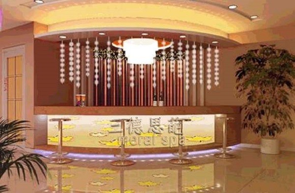 三德思葩美容院