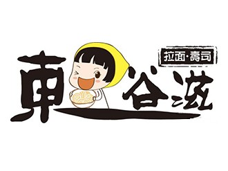 东谷滋拉面品牌logo