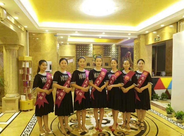 尚美堂
