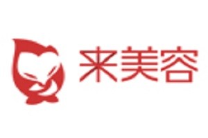 来美容品牌logo