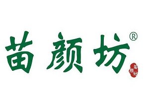 苗颜坊品牌logo