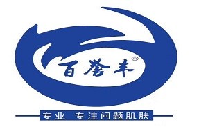 百誉丰祛痘祛斑品牌logo