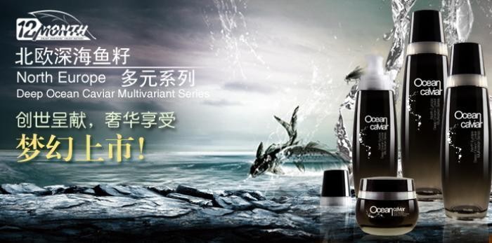 十二月坊