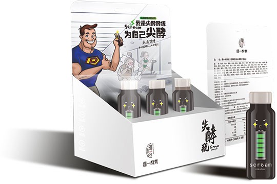 独一酵素