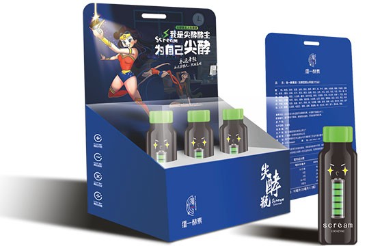 独一酵素