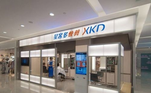 星客多