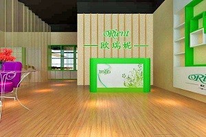 欧瑞妮