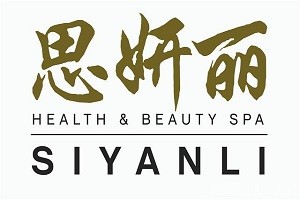 思妍丽美容院品牌logo