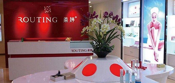 柔婷美容院 柔婷美容院