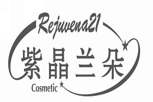 紫晶兰朵美容品牌logo