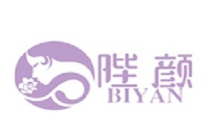 陛颜祛斑品牌logo