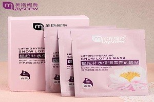 美斯妮奥化妆品