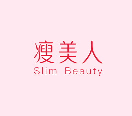 瘦美人品牌logo