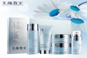 美颜教室