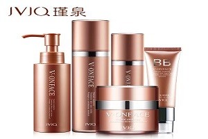 瑾泉化妆品
