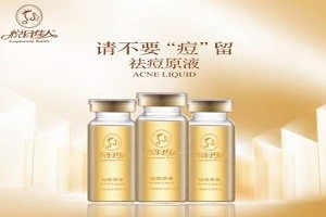 悦目佳人