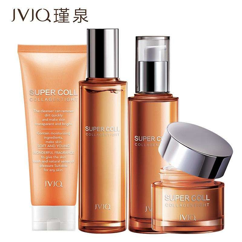 瑾泉化妆品