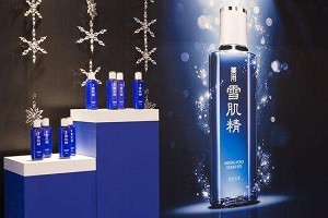 雪肌精化妆水