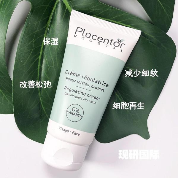 植物胎盘素加盟怎么样 植物胎盘素加盟好吗 植物胎盘素化妆品加盟费用价格 化妆品 8158加盟网