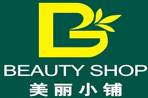 美丽小铺品牌logo