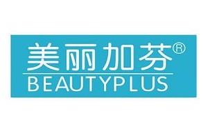 美丽加芬