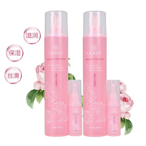 雪罗兰化妆品