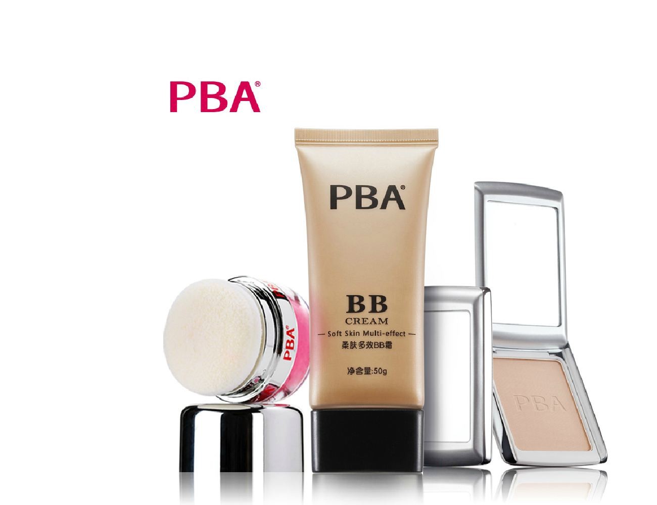 pba化妆品旗舰店pba化妆品官网