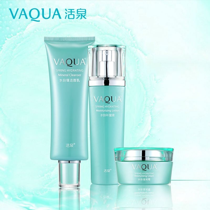 活泉化妆品 活泉化妆品