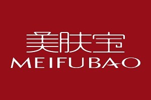 美肤宝