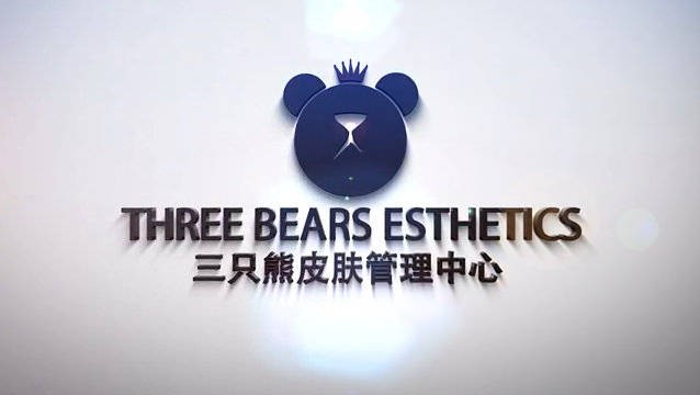 三只熊皮肤管理 三只熊皮肤管理