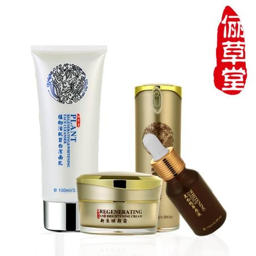 俪草堂