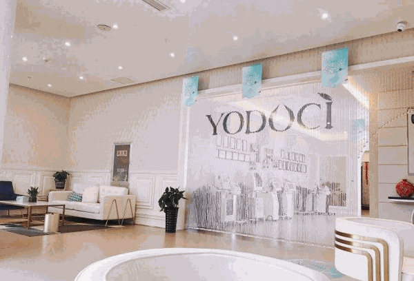 研多萃皮肤管理 研多萃皮肤管理