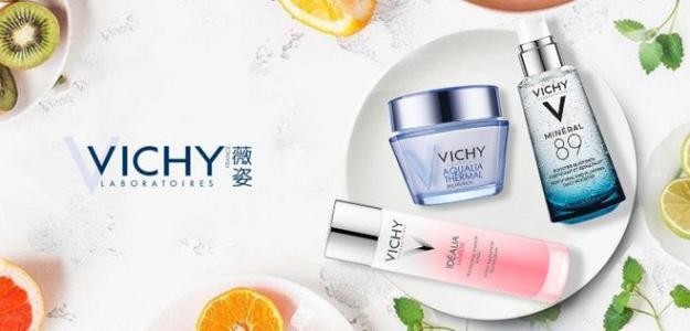 薇姿化妆品 薇姿化妆品