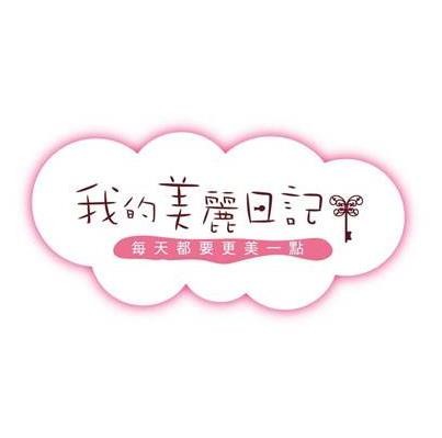 我的美丽日记品牌logo